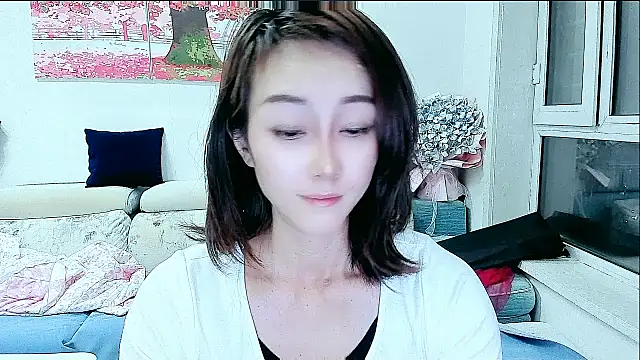 NIAN-er online show from 09/14/25, 01:32