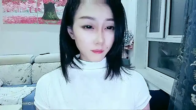 NIAN-er online show from 09/18/25, 02:30