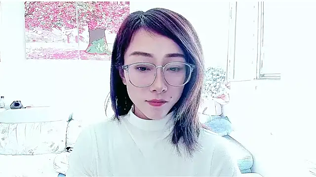 NIAN-er online show from 09/27/25, 01:43