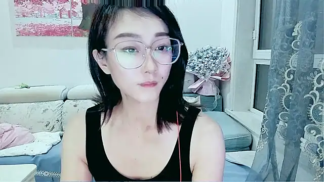 NIAN-er online show from 09/28/25, 01:38