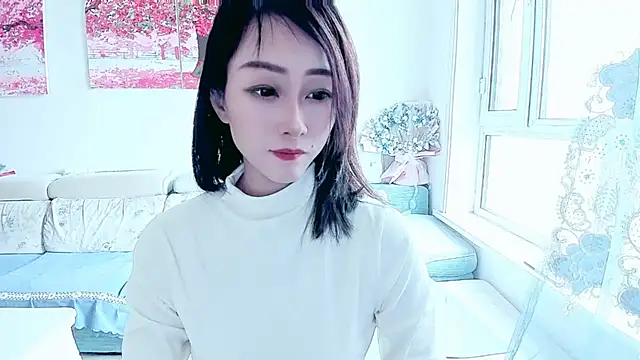 NIAN-er online show from 10/14/25, 02:56