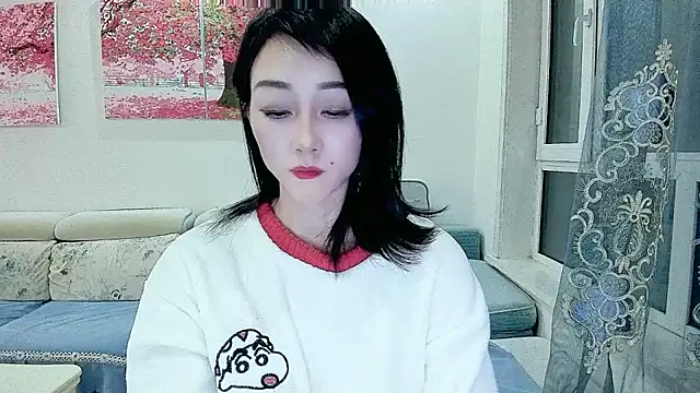 NIAN-er online show from 11/08/25, 03:56