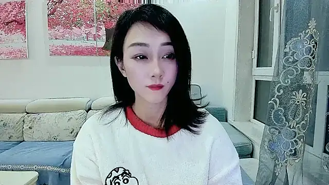 NIAN-er online show from 11/09/25, 01:31