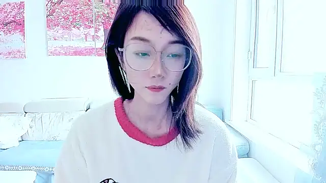 NIAN-er online show from 11/16/25, 03:12