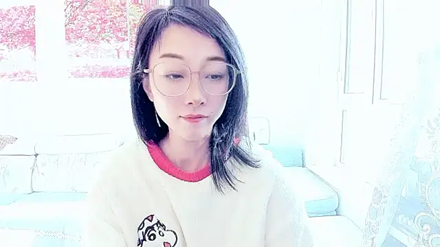 NIAN-er online show from 11/23/25, 02:55