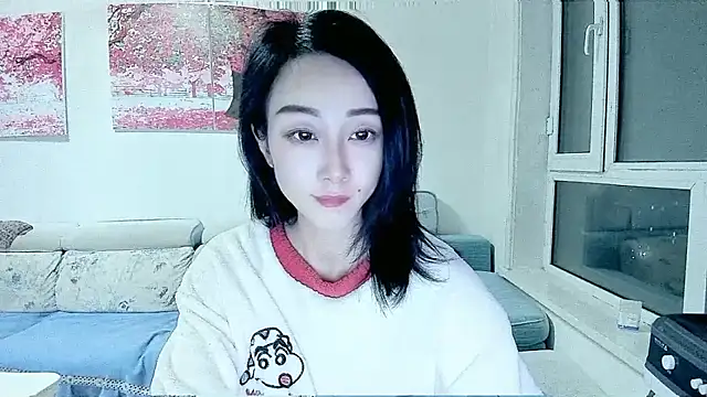 NIAN-er online show from 11/25/25, 12:38