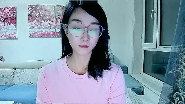 NIAN-er online show from 12/01/25, 01:49