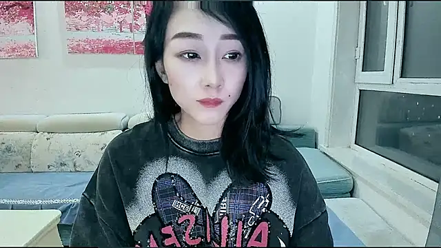 NIAN-er online show from 01/08/26, 01:46