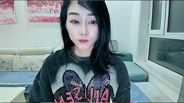 NIAN-er online show from 01/09/26, 01:14