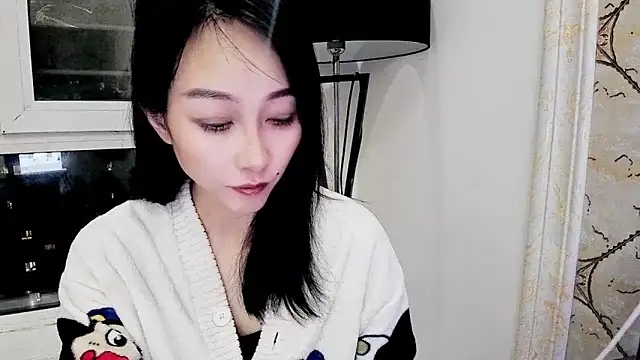 NIAN-er online show from 04/14/26, 01:50