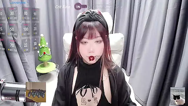 CryKuro  online show from 01/10/25, 06:06