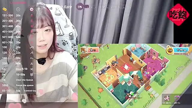 CryKuro  online show from 02/23/25, 04:57