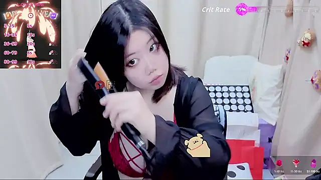 Snapshot of CryKuro_ chatting on 04/11/26, 02:10 CryKuro online show from 04/11/26, 02:10