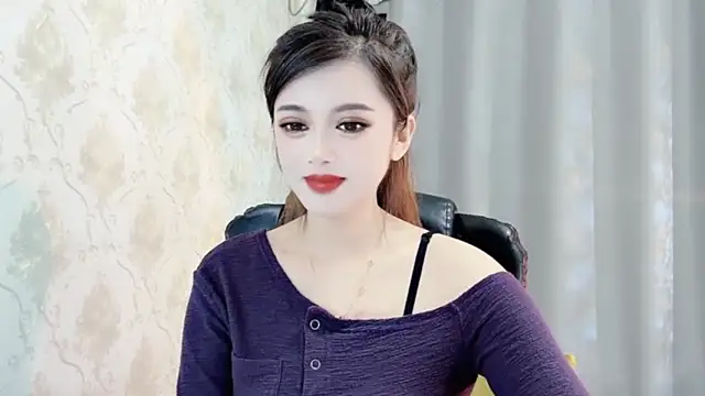 Snapshot of VIWVI chatting on 02/05/25, 12:06 VIWVI online show from 02/05/25, 12:06