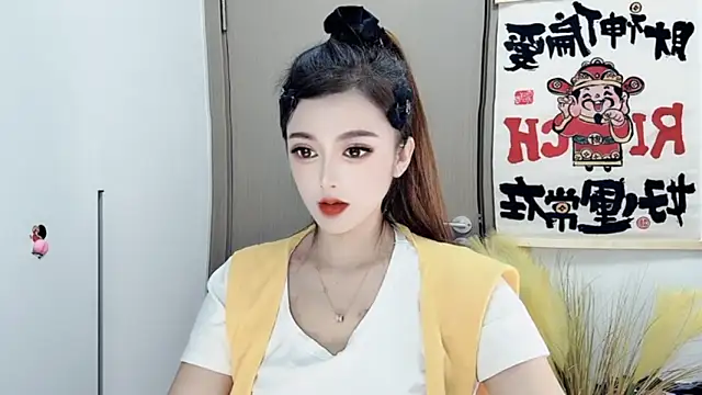 Snapshot of VIWVI chatting on 02/13/25, 05:26 VIWVI online show from 02/13/25, 05:26