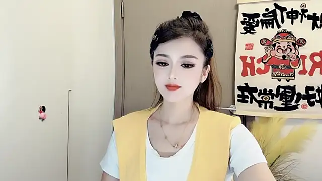 Snapshot of VIWVI chatting on 02/13/25, 12:00 VIWVI online show from 02/13/25, 12:00