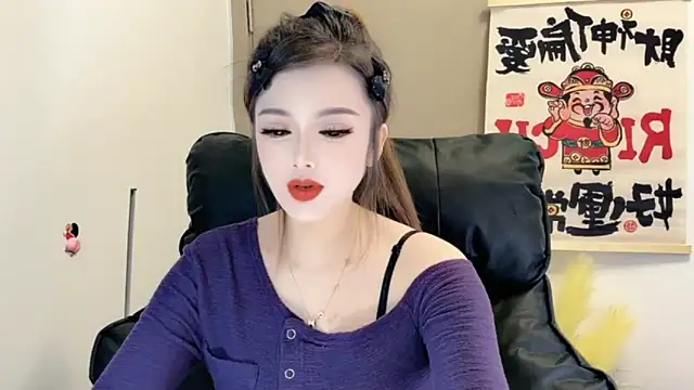 Snapshot of VIWVI chatting on 02/17/25, 02:09 VIWVI online show from 02/17/25, 02:09