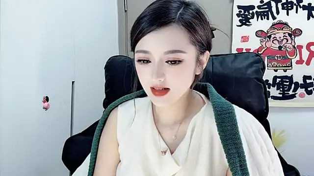 Snapshot of VIWVI chatting on 02/18/25, 05:09 VIWVI online show from 02/18/25, 05:09