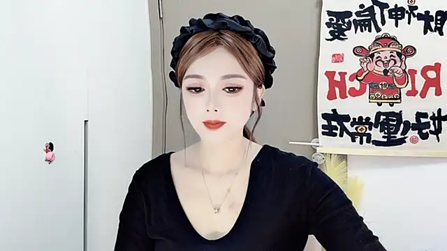 Snapshot of VIWVI chatting on 02/20/25, 03:23 VIWVI online show from 02/20/25, 03:23