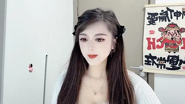 Snapshot of VIWVI chatting on 02/21/25, 02:50 VIWVI online show from 02/21/25, 02:50