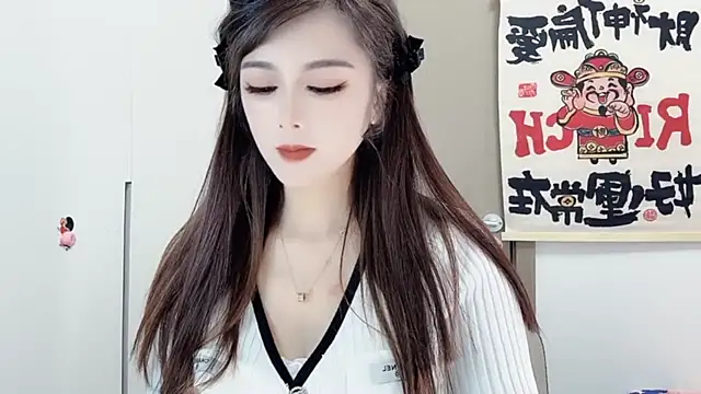 Snapshot of VIWVI chatting on 02/21/25, 05:56 VIWVI online show from 02/21/25, 05:56