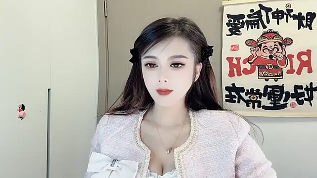 Snapshot of VIWVI chatting on 02/24/25, 02:30 VIWVI online show from 02/24/25, 02:30