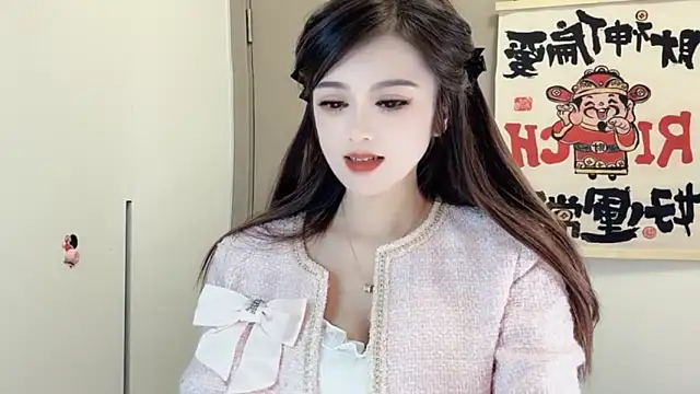 Snapshot of VIWVI chatting on 02/24/25, 05:33 VIWVI online show from 02/24/25, 05:33