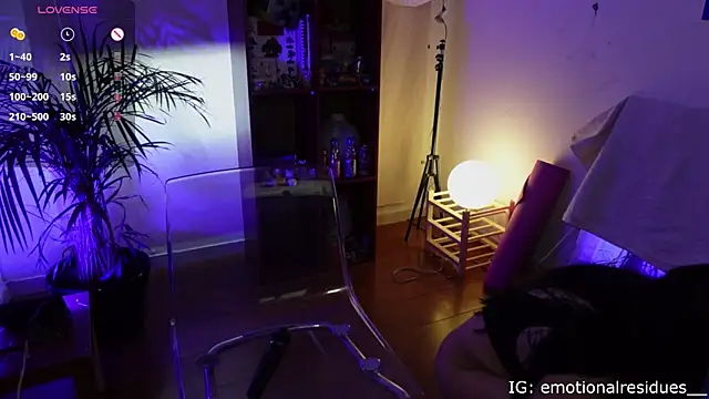 Snapshot of droolingdollfacee chatting on 12/20/25, 09:11 droolingdollfacee online show from 12/20/25, 09:11