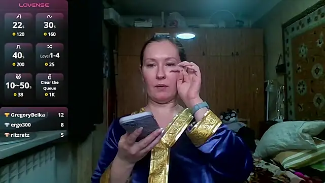 AnnaXLovers online show from 12/23/24, 11:04