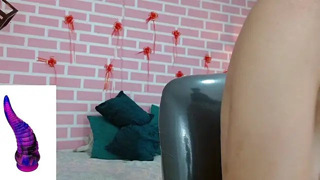 emy 0 online show from 03/12/25, 08:31