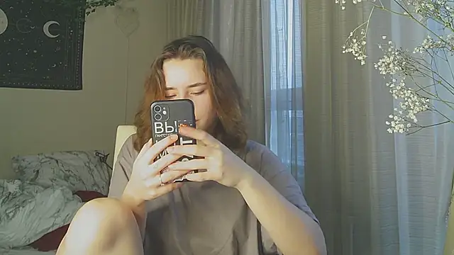 Snapshot of Aurora_workerr chatting on 02/26/25, 01:11 Aurora workerr online show from 02/26/25, 01:11