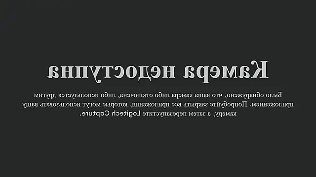 Snapshot of Jap_amelle chatting on 03/01/26, 11:07 Jap amelle online show from 03/01/26, 11:07