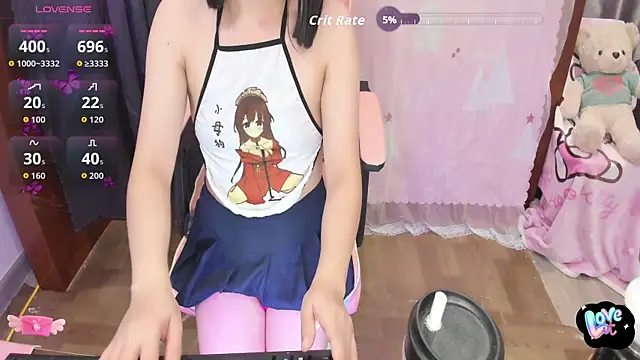 Yuka Chan online show from 10/13/25, 01:16