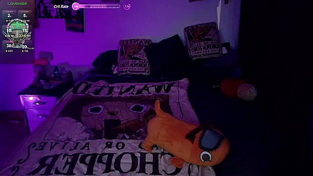 Snapshot of Inori_08 chatting on 03/22/25, 04:14 Inori 08 online show from 03/22/25, 04:14