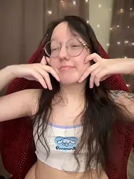 Snapshot of emigooflordXD chatting on 01/06/25, 06:47 emigooflordXD online show from 01/06/25, 06:47