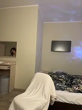 emigooflordXD online show from 11/14/25, 08:57