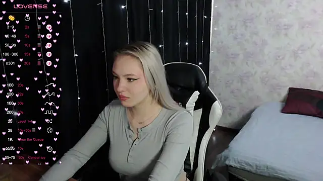 Snapshot of VikaPowers chatting on 03/11/25, 06:32 VikaPowers online show from 03/11/25, 06:32