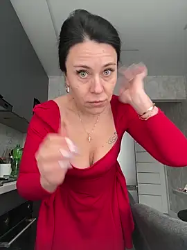 Snapshot of CuteNata chatting on 02/11/26, 11:04 CuteNata online show from 02/11/26, 11:04