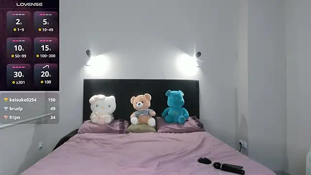 Snapshot of wendy_marvel chatting on 12/14/24, 08:13 wendy marvel online show from 12/14/24, 08:13