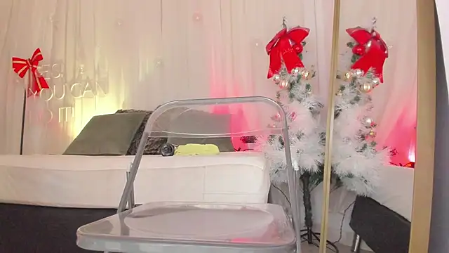 Petite Lucie online show from 12/18/24, 10:13