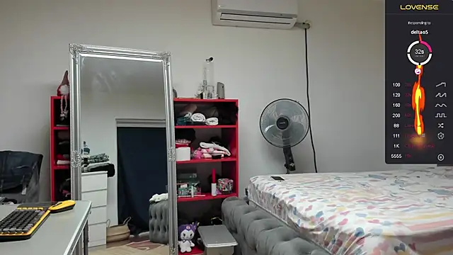 Snapshot of supermanboy94 chatting on 12/30/24, 04:53 supermanboy94 online show from 12/30/24, 04:53