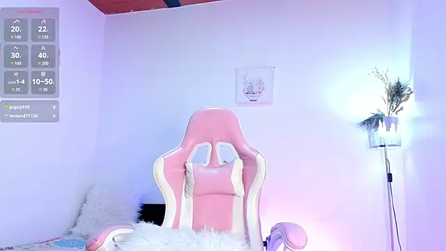 Snapshot of Alice_0120 chatting on 12/01/25, 05:56 Alice 0120 online show from 12/01/25, 05:56