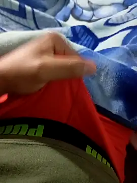 Jinkook16 online show from 04/09/26, 06:24