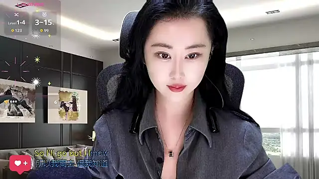 W-E-N-123 online show from 11/08/25, 02:01