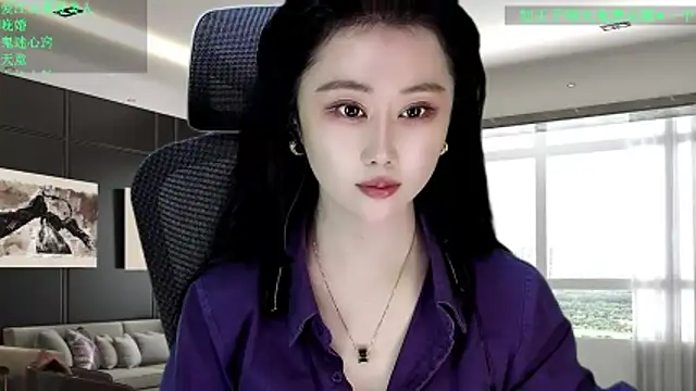 W-E-N-123 online show from 03/03/26, 01:12