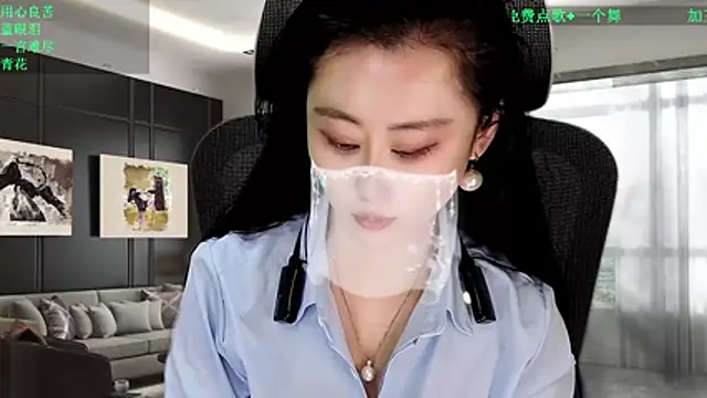 W-E-N-123 online show from 03/15/26, 12:38