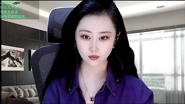 W-E-N-123 online show from 05/02/26, 12:37