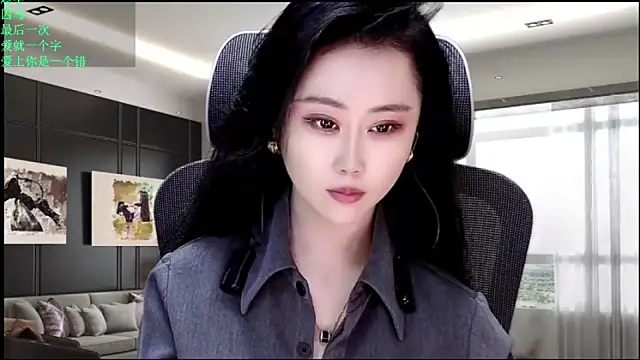 W-E-N-123 online show from 05/06/26, 12:19