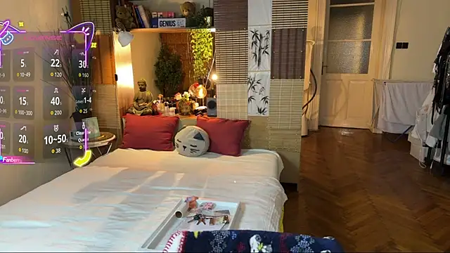 Snapshot of Sargonium999 chatting on 03/08/26, 02:04 Sargonium999 online show from 03/08/26, 02:04