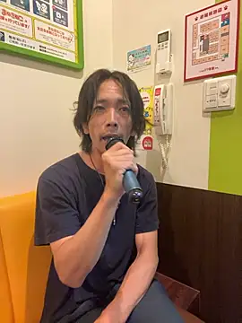 Snapshot of Katakuriko-Denpun chatting on 10/08/25, 09:40 Katakuriko-Denpun online show from 10/08/25, 09:40